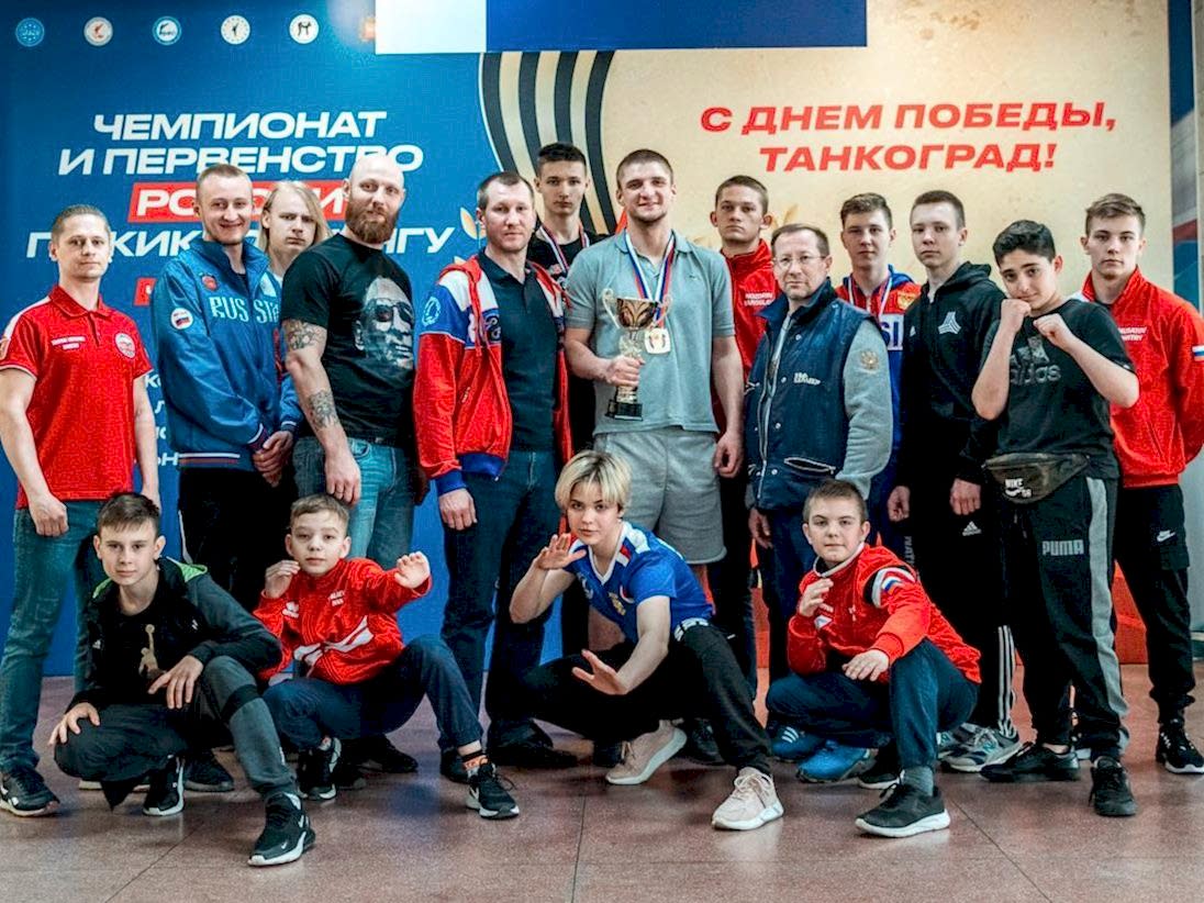 Фото новости